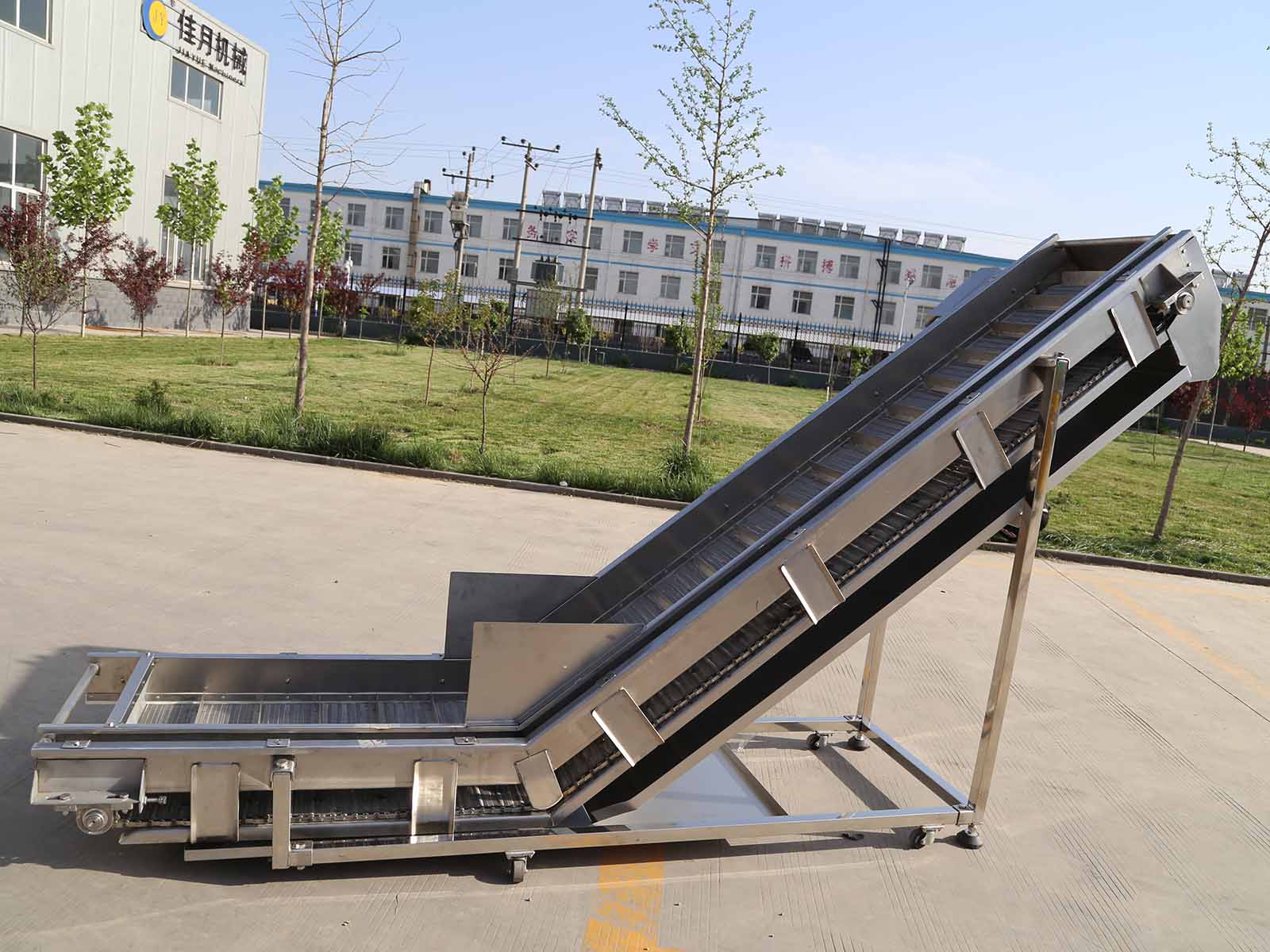 conveyor